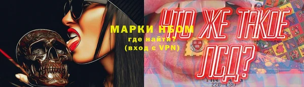 крисы Михайловка