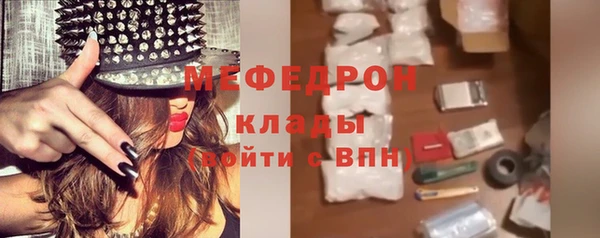 хмурый Михайловск