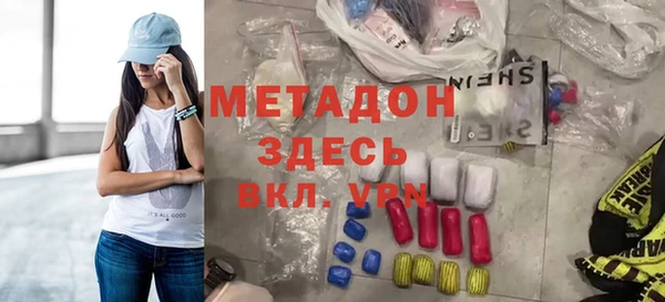 хмурый Михайловск