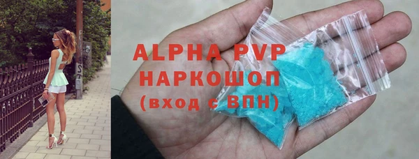 хмурый Михайловск