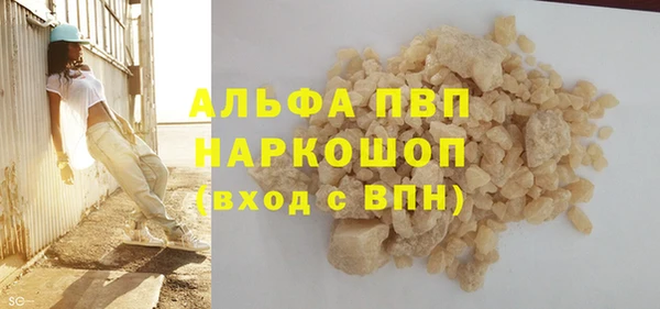 хмурый Михайловск