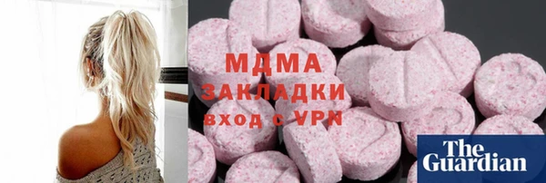 mdpv Михайлов