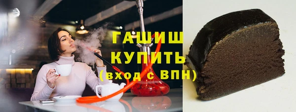 mdpv Михайлов