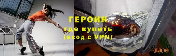 mdpv Михайлов