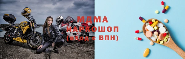 хмурый Михайловск