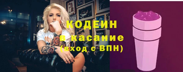 mdpv Михайлов