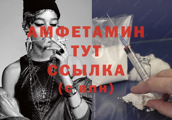 mdpv Михайлов