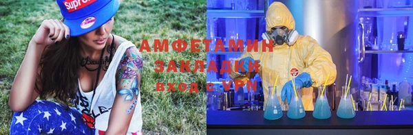 mdpv Михайлов