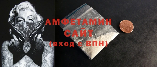 крисы Михайловка