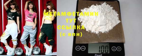 крисы Михайловка
